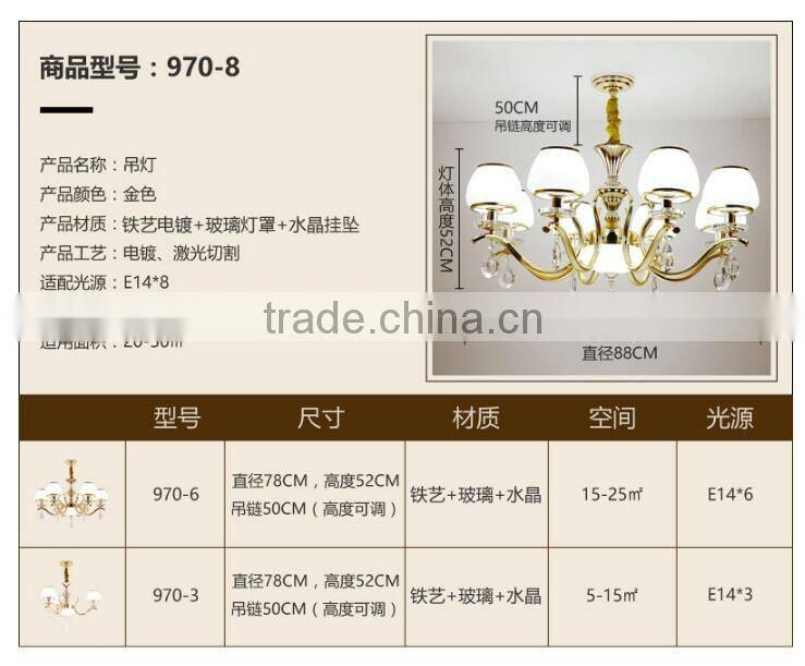 M970 Momoda decorations luxury simple Crystal modern living room bedroom lighting chandelier pendant lamp