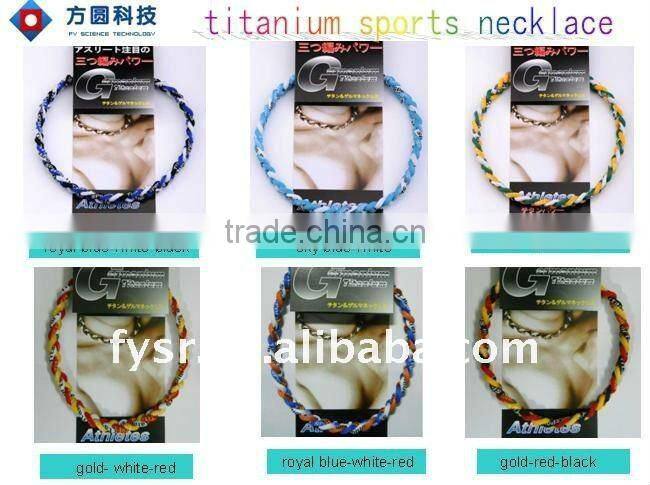 custom made cheap sports titanium necklace