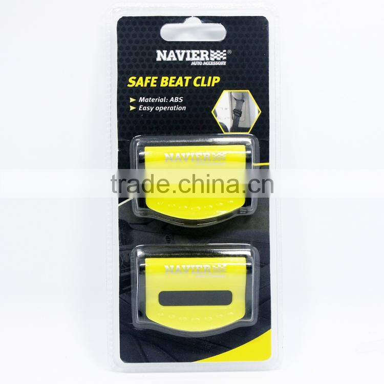 Car Safety belt clip