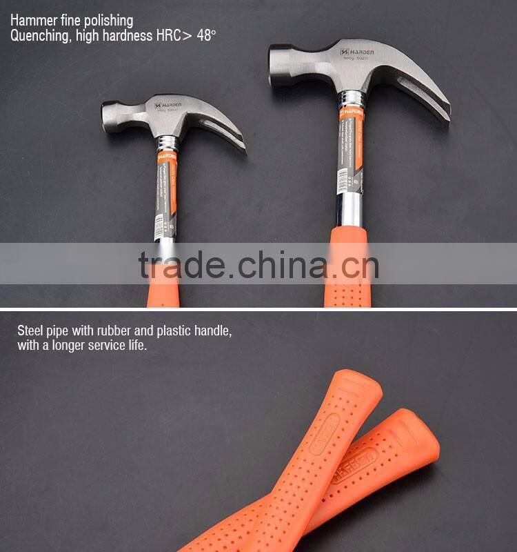 Professional 8oz/250g Carbon Steel Claw Hammer With Tubular Handle