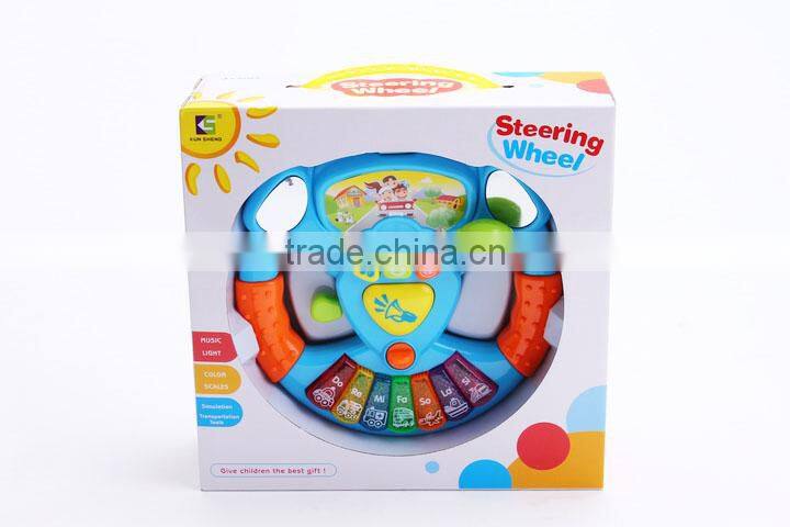 Cosplay costume--Fireman uniform