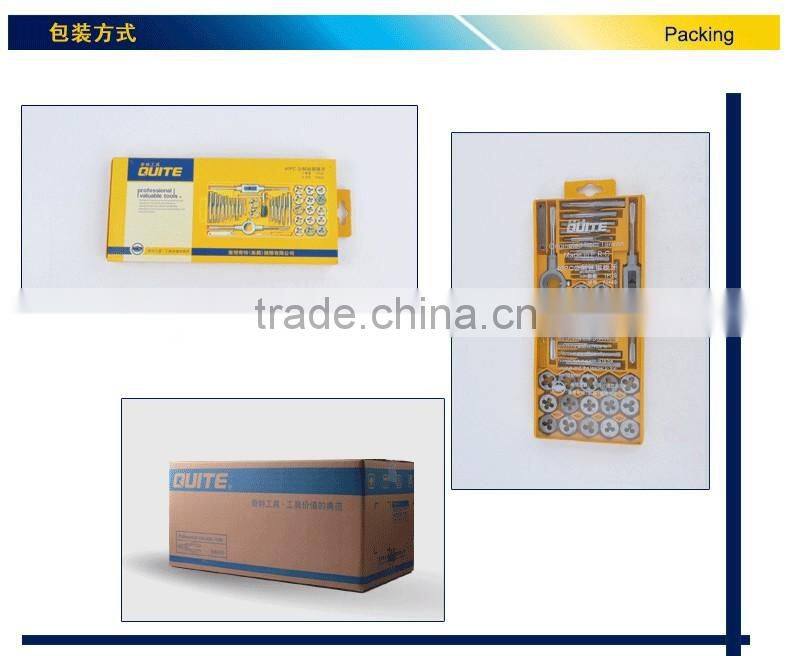 China hot sale 40pcs tap and die set metric screw thread taper