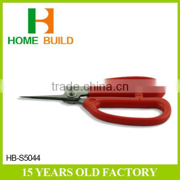 Factory price HB-S5044 Household Utility Cutting Scissors Profesional