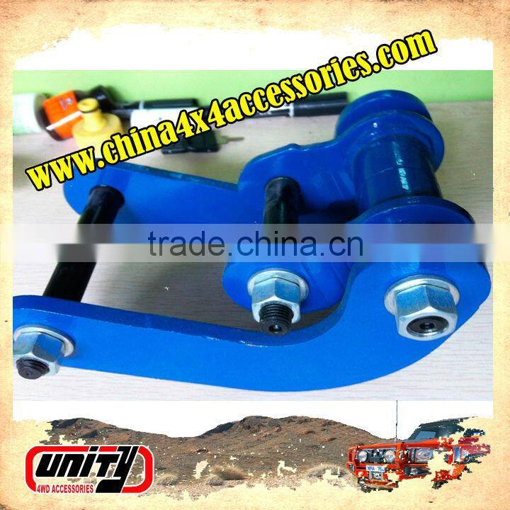 Comfort Shackle / adjustable shackle for Triton L200