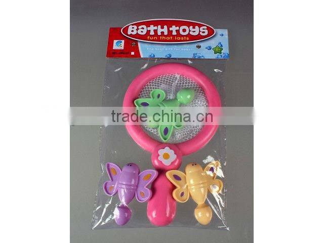 BUTTERFLY FISHING NET