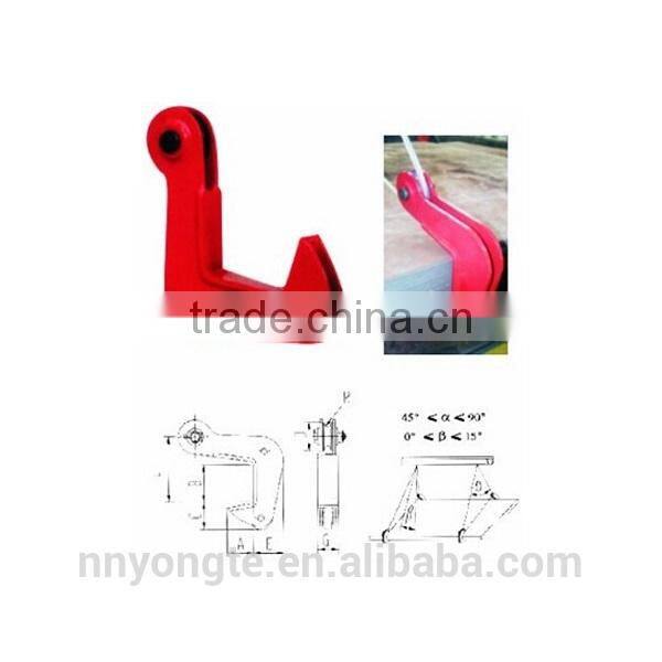 Made In China Double-ply Plate Lifting Clamp