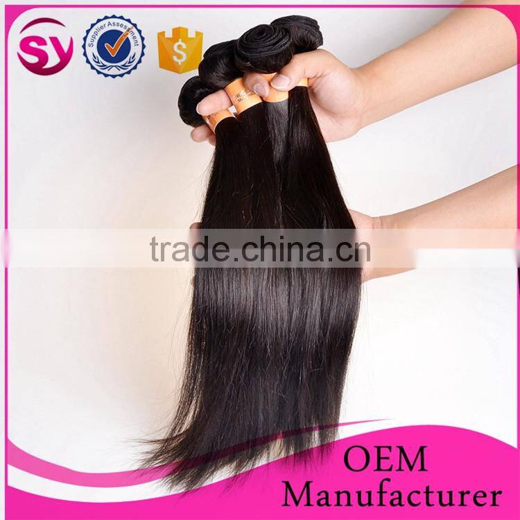 7A grade human hair weaving,Brazilian human bundle
