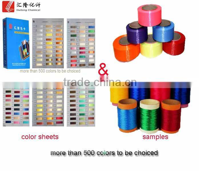 Trilobal bright colorful polyester fdy yarn for hair band