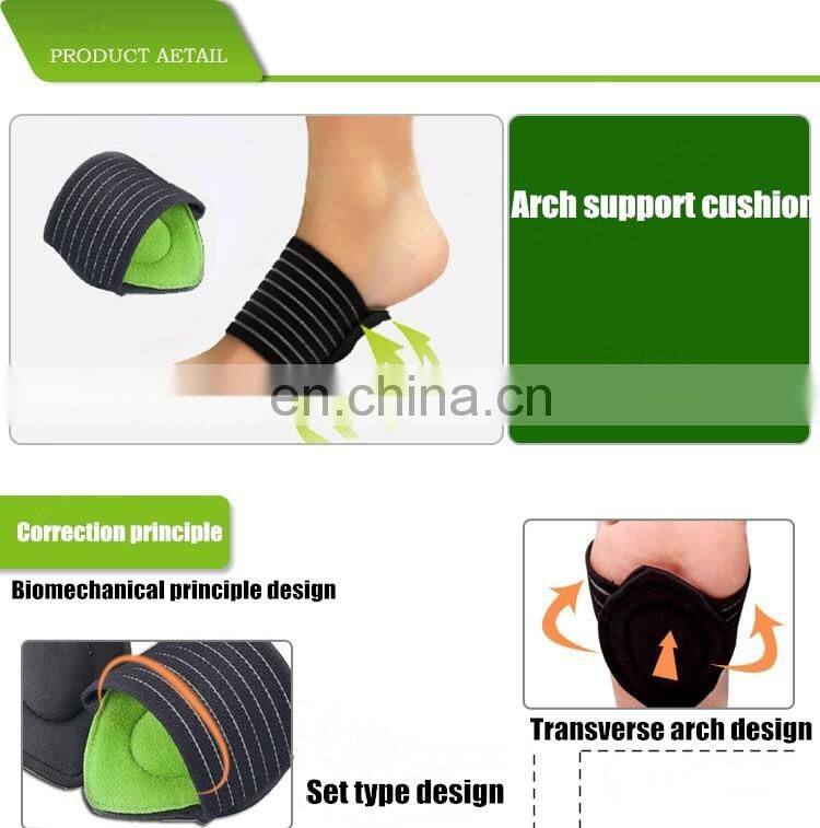 2016 medical plantar fasciitis foot arch support insoles#JZ001