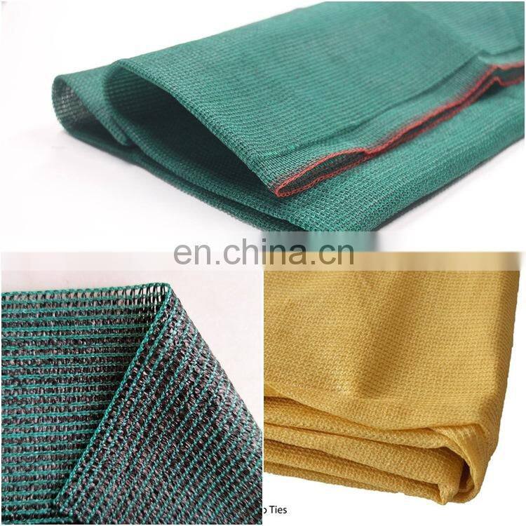 Balcony windbreak net shade cover mesh fabric strip color