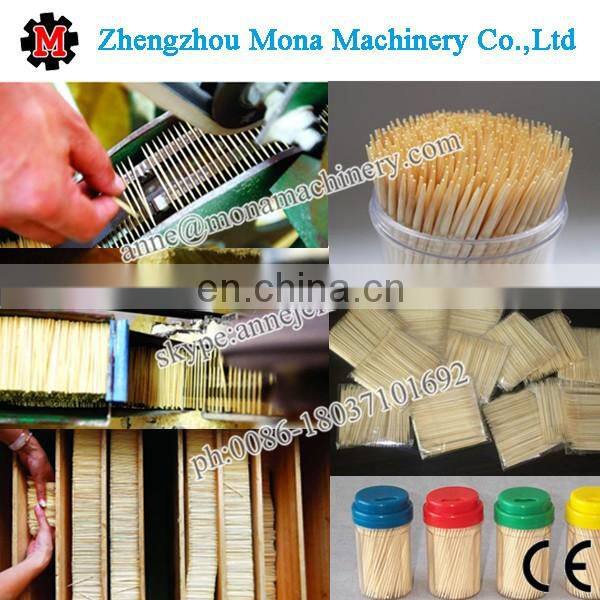 Toothpick making machine to make bamboo toothpicks toothpick manufacturers