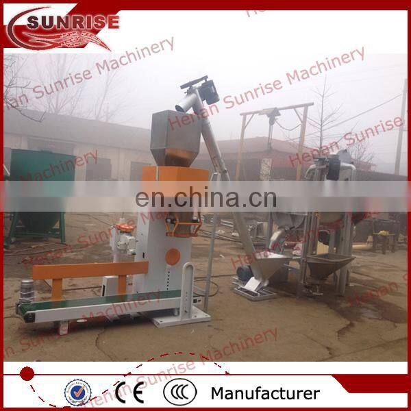 grain rice wheat corn flour weighing packing machine