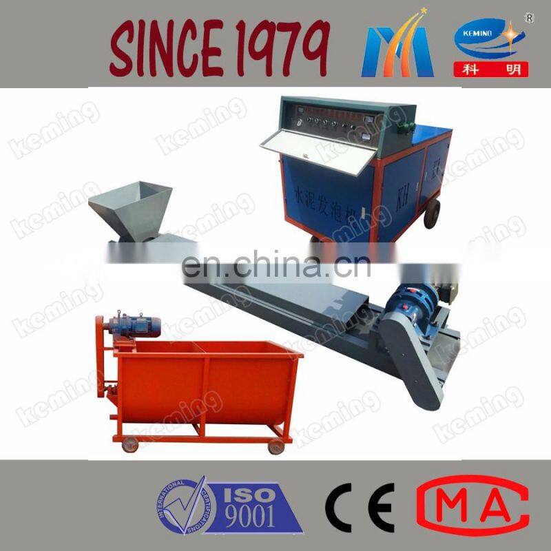 Lowest price foam concrete pump machine for sale with factory