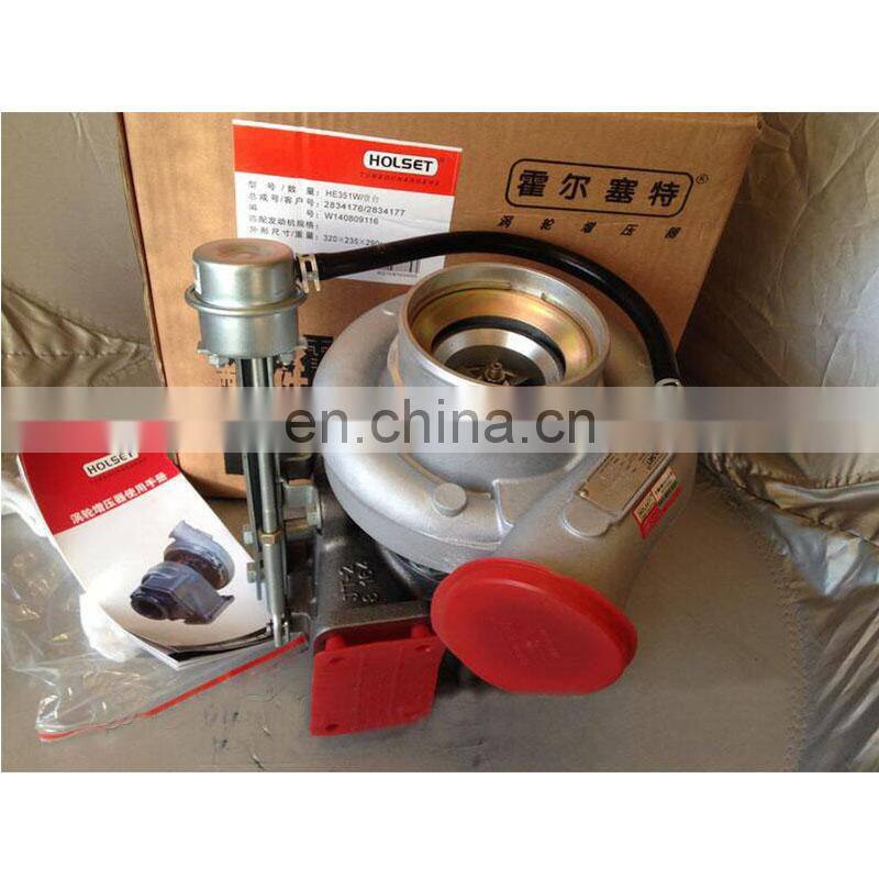 High quality diesel engine parts 2834176 ISDE turbocharger