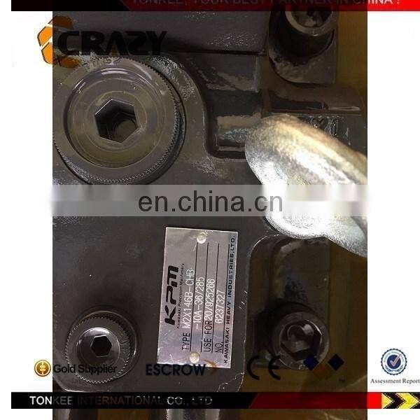KPM M2X146-B-CHB 10A-36/285 Swing motor assy for excavator J CB 260CS