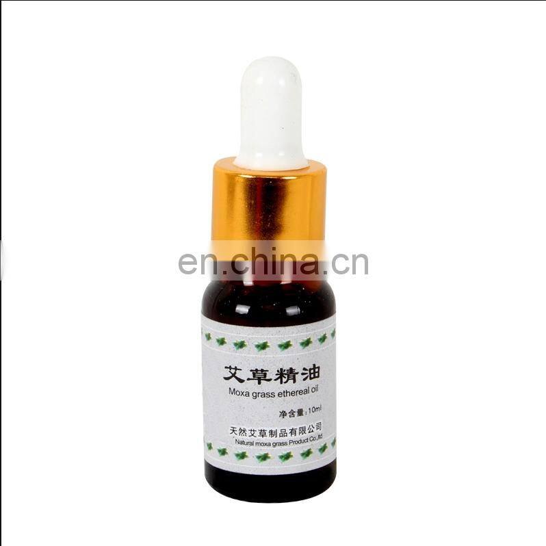 Exquisite high-grade packaging and extract natural essence mugwort massage oil for water steam incense