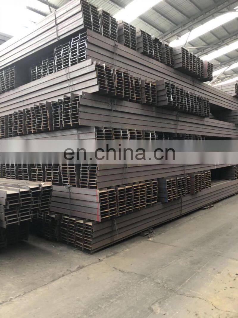 China supplier hot rolled steel h beam