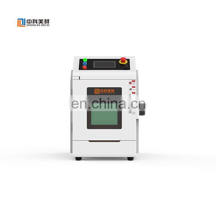 insulate thermal test chamber temperature humidity instrument chamber