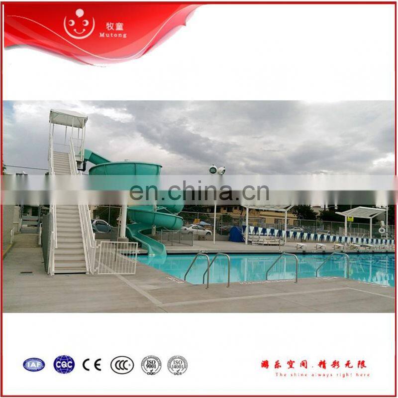 High Quality Whole Sale Price Slides Waterpark