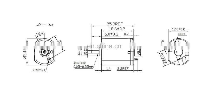 030 high speed long shaft dc micro motor 1.2v