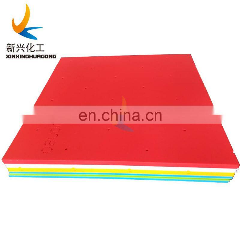 Mould Processed Industries hot sale green wear strip/uhmwpe rod/uhmwpe block