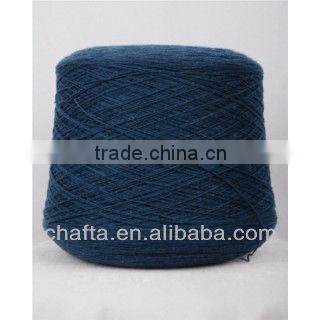 100% Angora Rabbit dehaired yarn1
