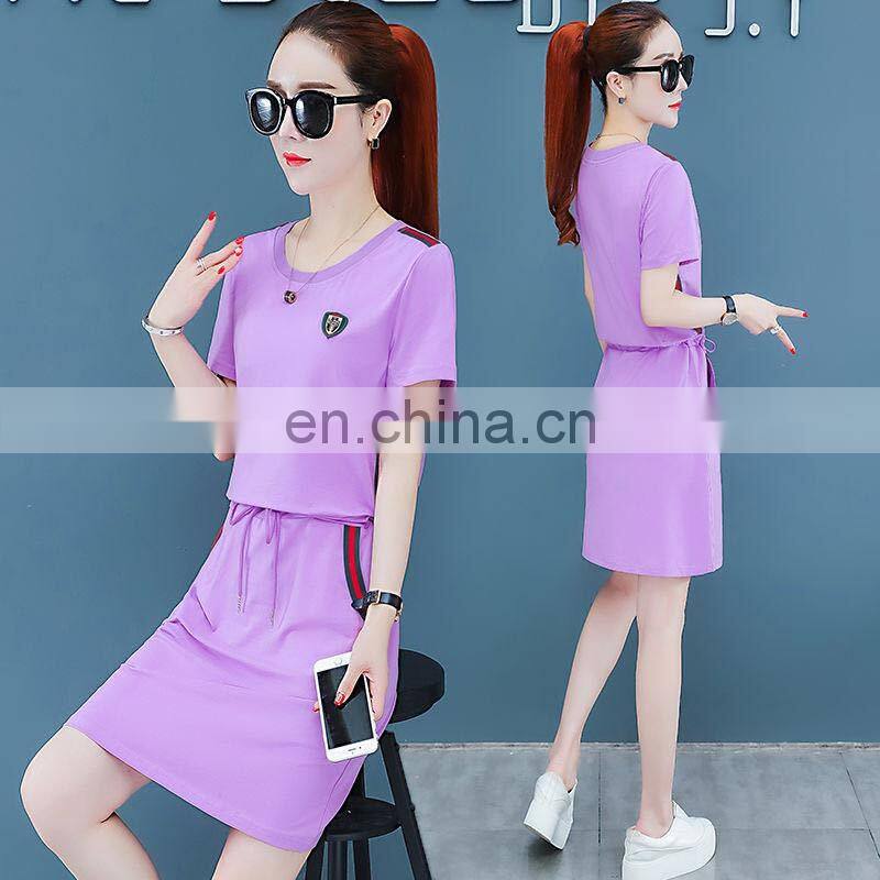 Manufacturers wholesale waist dress loose casual sports bag hip skirt plus size women's S-5XL