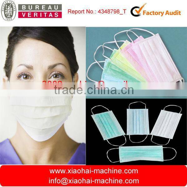 HAS VIDEO Disposable Face Mask Making Machine