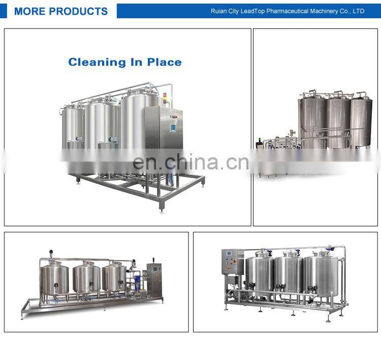 factory supply cip station cip system machine for medicine Beer Brewing Tanks