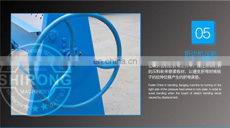 factory WS-1.5x2500MM sheet metal manual folding machine  and 8ft hand folding machine for bending pan and box