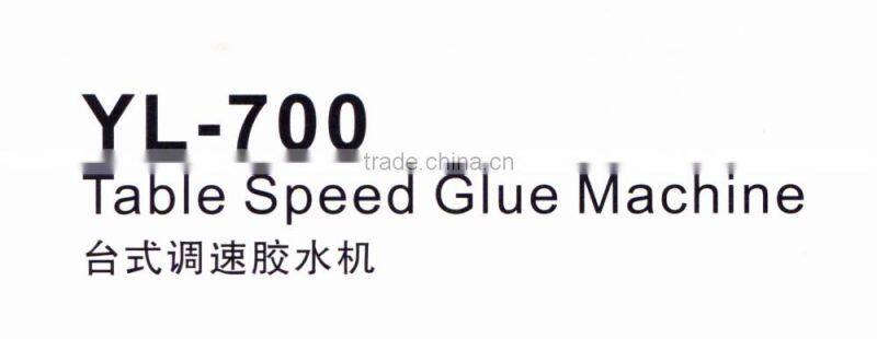 Gluing Width 720mm Table Speed Glue Machine