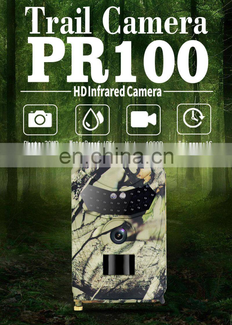 PR100 HD 20MP 1080P 940nm IR lights thermo trail camera hunting game wildlife Camera trap