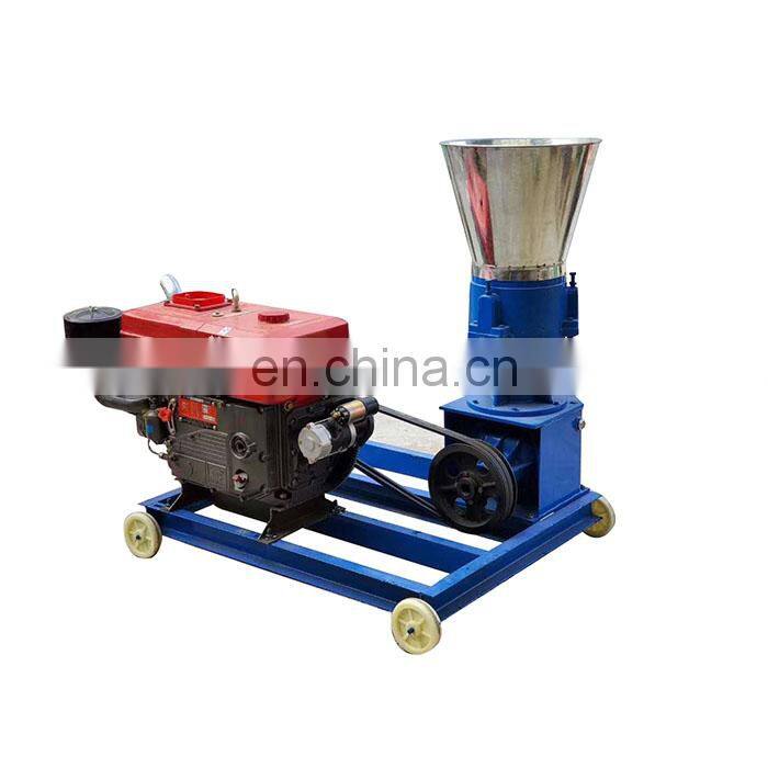 100-1000kg small animal Animal feed pellet machine/ feed pellet making machine grinding machine