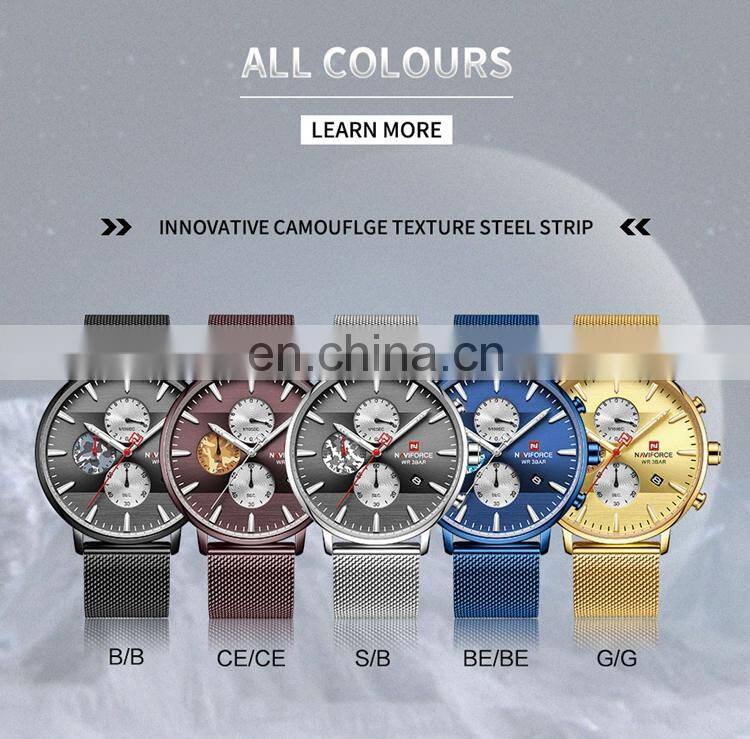 NAVIFORCE NF9169 Men Quartz Watch Simple Luxury Fashion Waterproof Mesh Watches For Mens On Sale