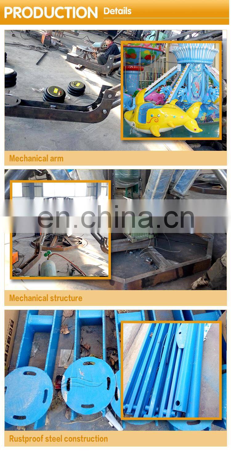 12 persons self control plane rides Theme park plane equipment rides for sale