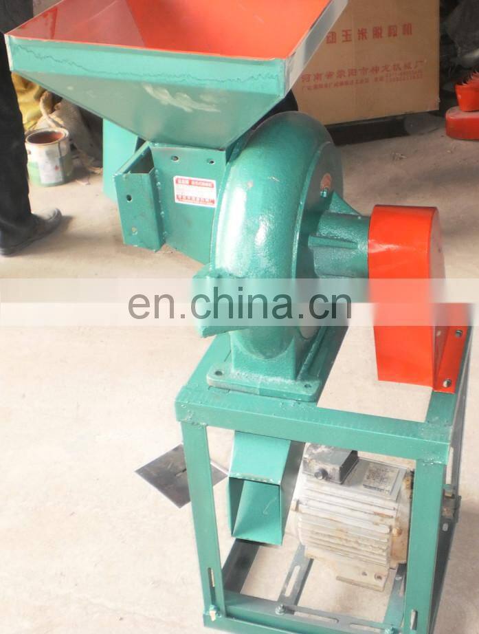 new patented inventions flour mill grain crusher machine
