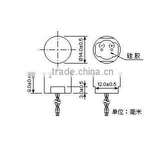 High quality waterproof ultrasonic sensor NU48B14TR-2