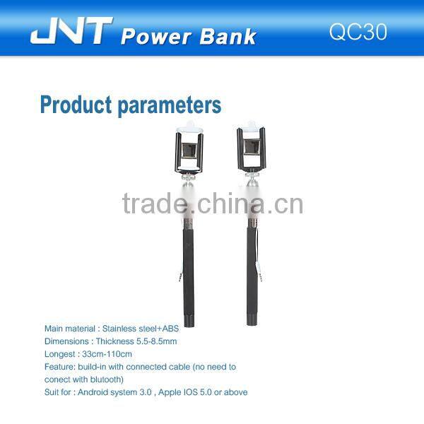 mirro smartphone selfie stick with wire QC30