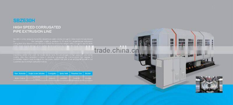 SBZ630H High Speed Corrugated Pipe Extrusion Line with CE