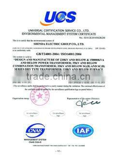 S(G)B10-100-2500/10 series Dry type Electronic Power Transformer