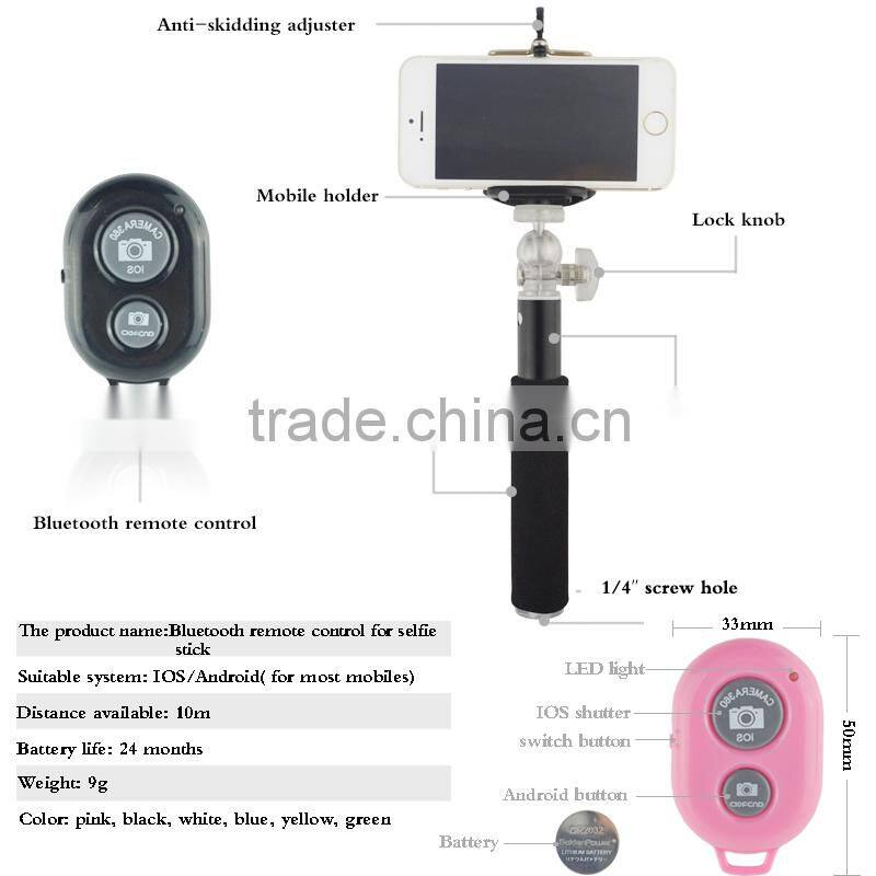 Travel products stable selfie stick monopod