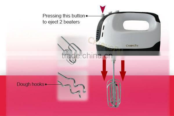 200W ABS Plastic CAKE Mixer