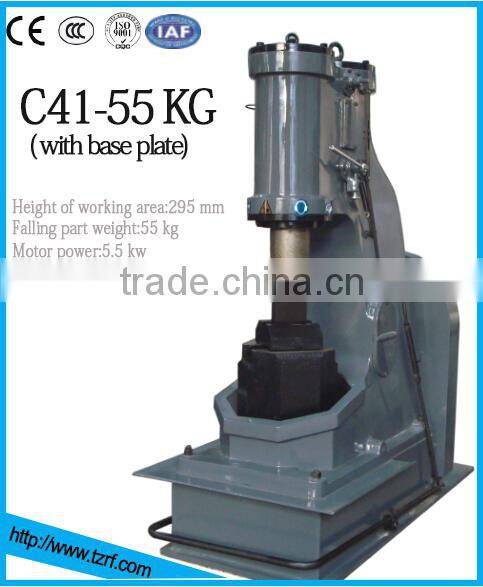 AIR HAMMER C41-55KG Professional Forging Hammer