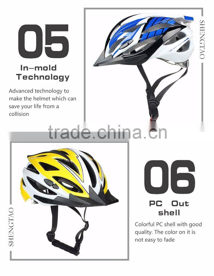 2016 new gift bicycle helmet/safety helmet/Bicycle helmet for sale