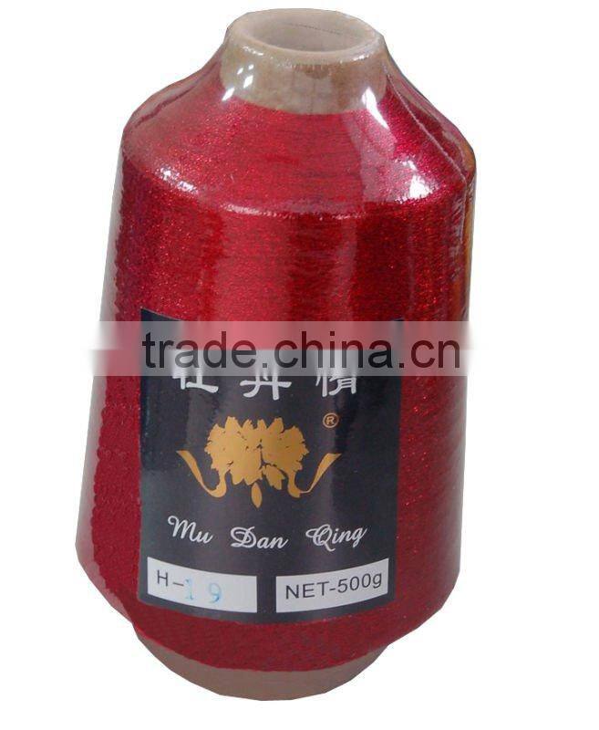 red Spark Mh-Type Metallic Yarn(lurex), metalic yarn st(ms) type yarn,mx-type yarn12mic 75D,1/110