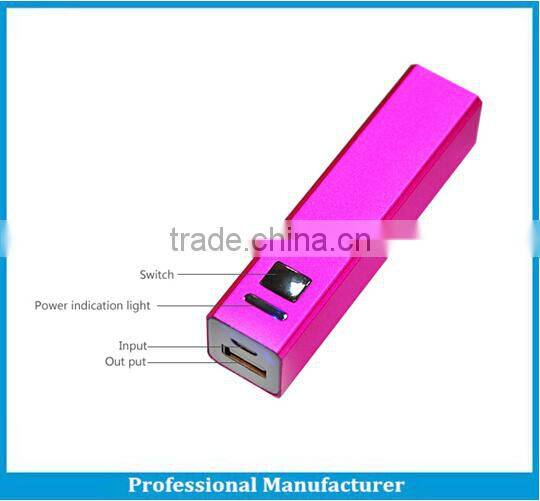 universal portable uniden power bank 2600mah