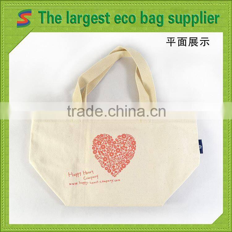 canvas bag printing cotton webbing bag straps