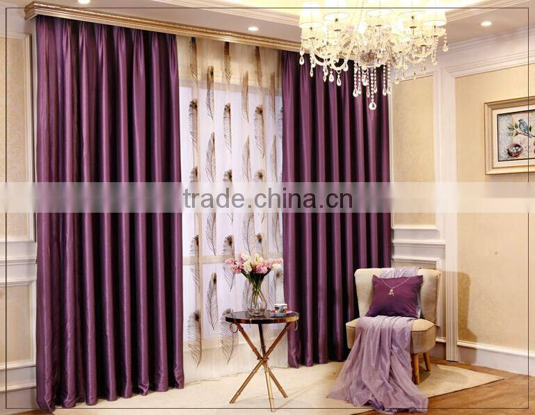 2015 new design European curtain fabric high-grade jacquard polyester curtain shower curtain designs