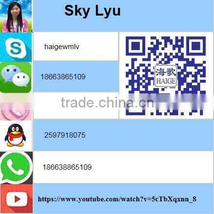 Low-cost aluminum bar roller straightener