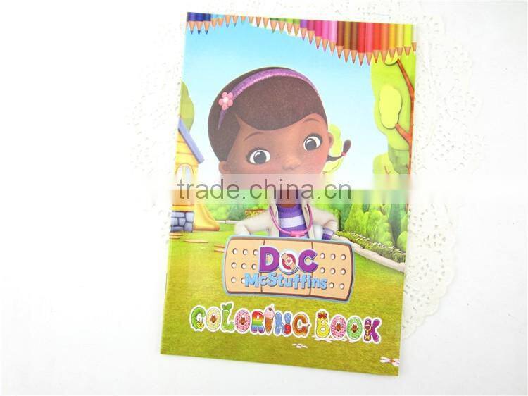 Coloring Book with new cartoon design for kid drawing